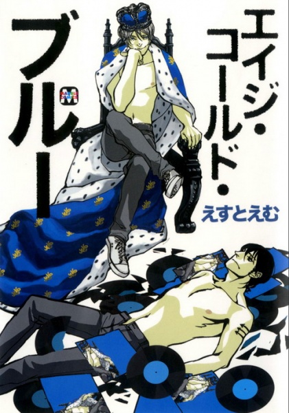 Age Called Blue cover