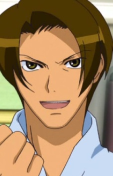 Daimon, Suguru