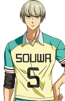 Eikura, Yuu