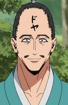 Houjou, Yasuie