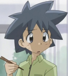 Kajiwara, Ao