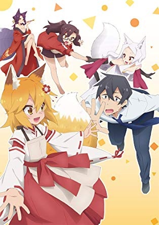Super Senko-san Time Episode 12 poster