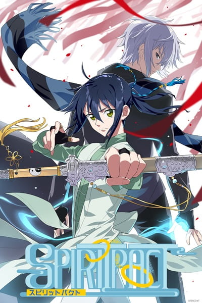 Ling Qi poster