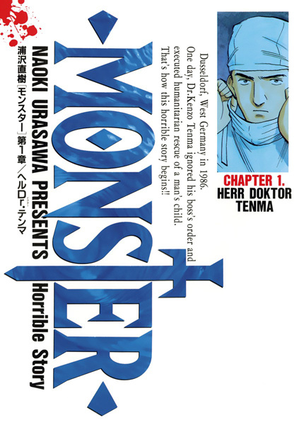 Monster cover