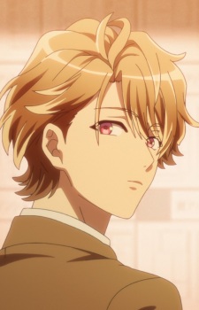 Chigasaki, Itaru