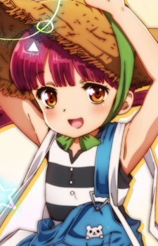 Daishikyougawa, Kurumiko