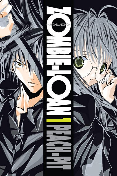 Zombie-Loan cover