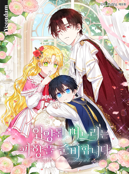 The Duke's Darling Daughter-in-Law cover