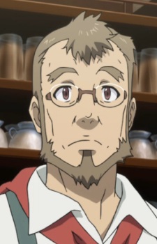 Do Mon, Hajime