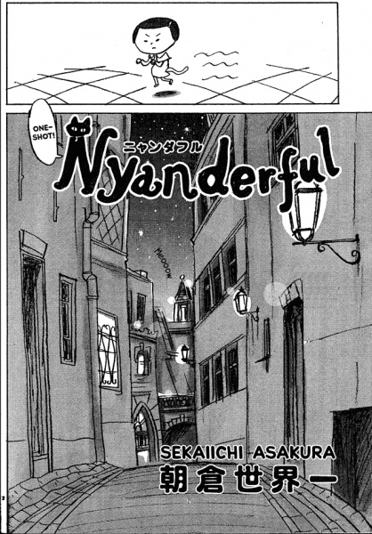 Nyanderful cover