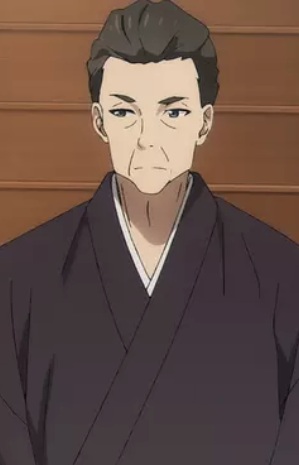 Chihiro's Father