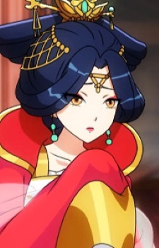 Queen