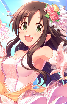 Himekawa, Yuki