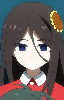 Himawari