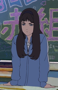 Mutsu, Mutsumi