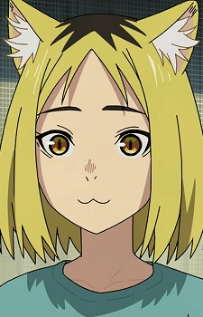 Etsushimaru, Masuko