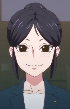 Goshogawara, Rin