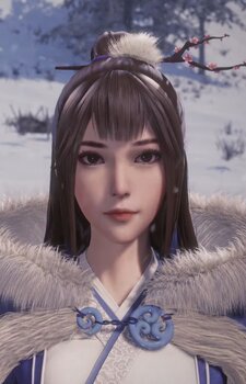 Mu, Qing Xue