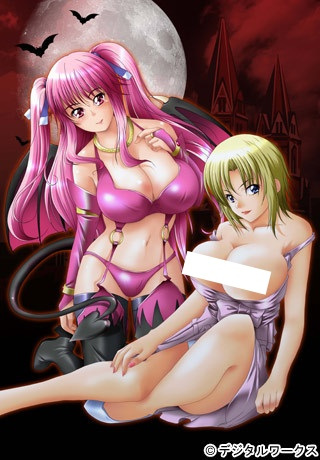 Vampire poster
