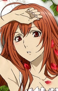 Kusaribe, Hakaze