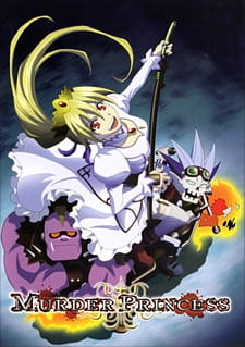 Murder Princess poster