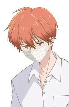 Sayama, Keigo