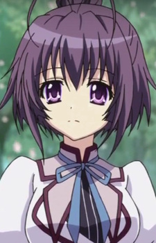 Onomiya, Yutsuki