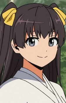 Hikari