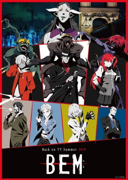 Bem poster