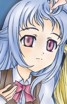 Yugiri, Prinesca