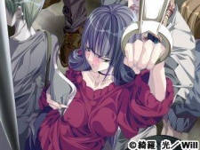 Honjou, Rumiko