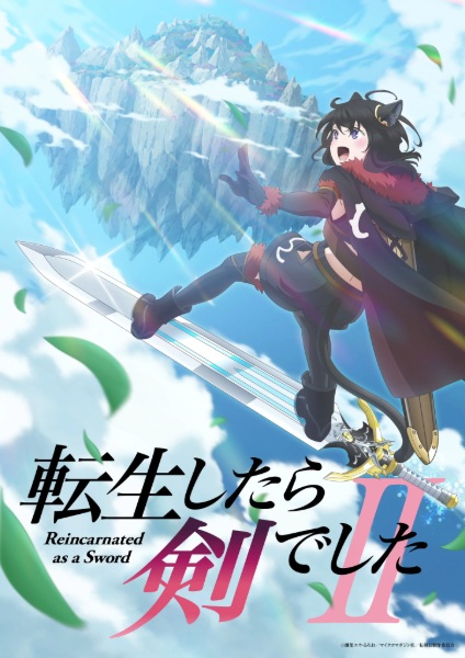 Reincarnated as a Sword Season 2 poster