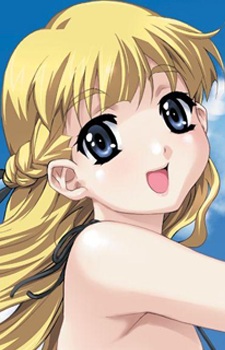 Tsukushino, Mitsugu