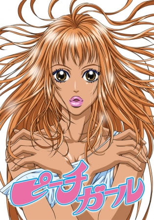 Peach Girl poster