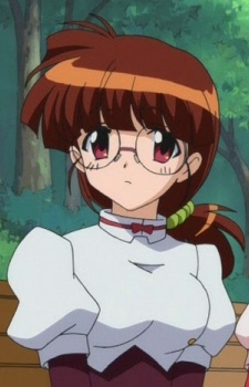 Koku, Tetsuko