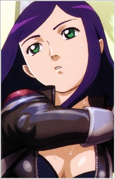 Kuga, Natsuki