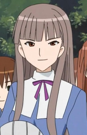 Eiko