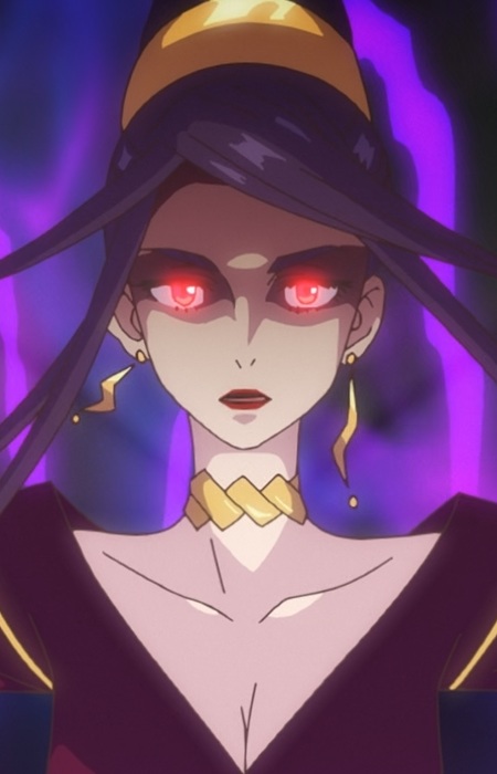 Megaira