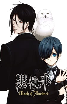 Kuroshitsuji: Book of Murder poster