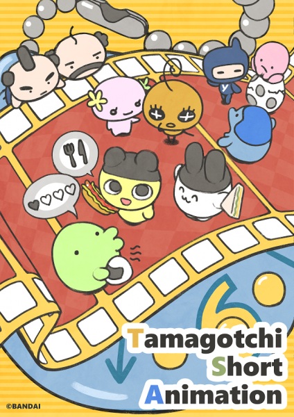 Tamagotchi Short Anime 2nd Season poster