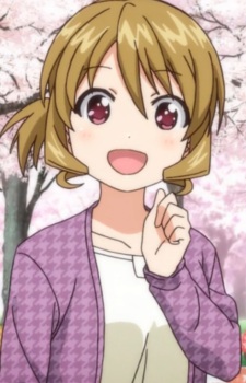 Machiko, Akira