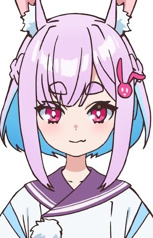 Usami, Sui