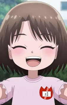 Mai