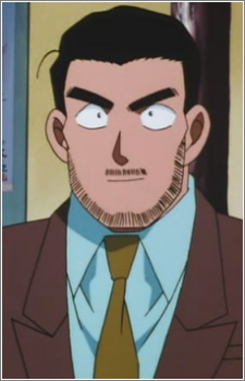 Mine, Raizou