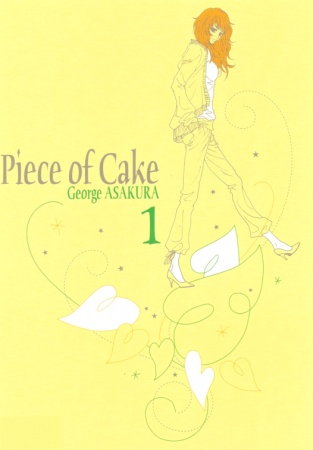 Piece of Cake cover