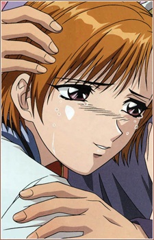 Sakaki, Mayo