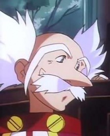 Shishiou, Leo