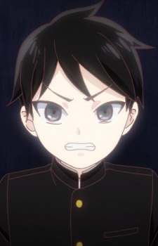 Shima, Tamao