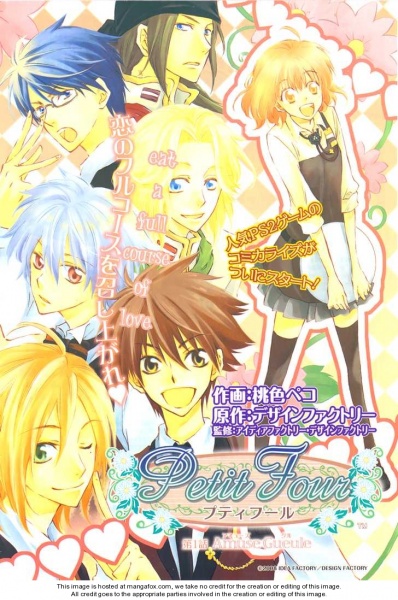 Petit Four cover