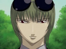 Kageyama, Reiji